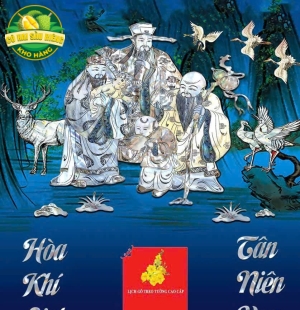Mẫu Số 4