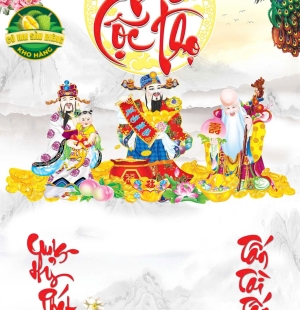 Mẫu Số 2