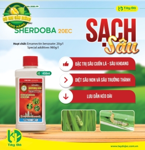 SHERĐOBA